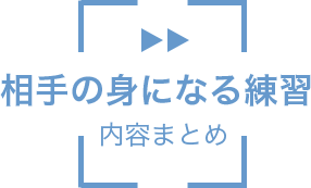小学館 YouthBooks | 中学生・高校生のための新シリーズ